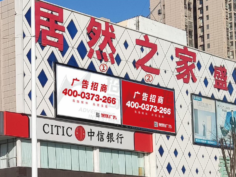 新飛大道與金穗大道交叉口富達(dá)廣場(chǎng)